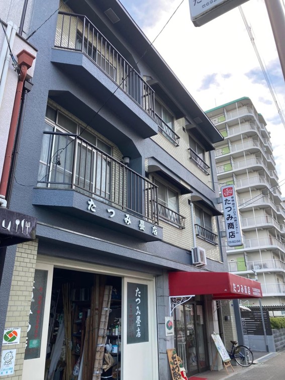 株式会社たつみ商店